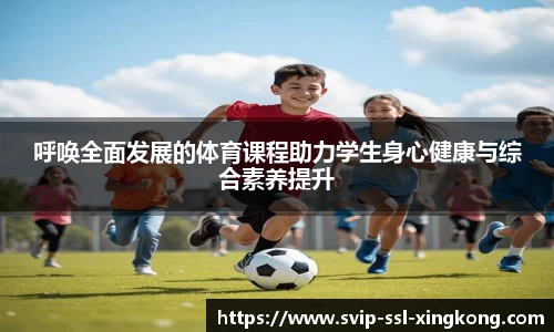 星空体育官网